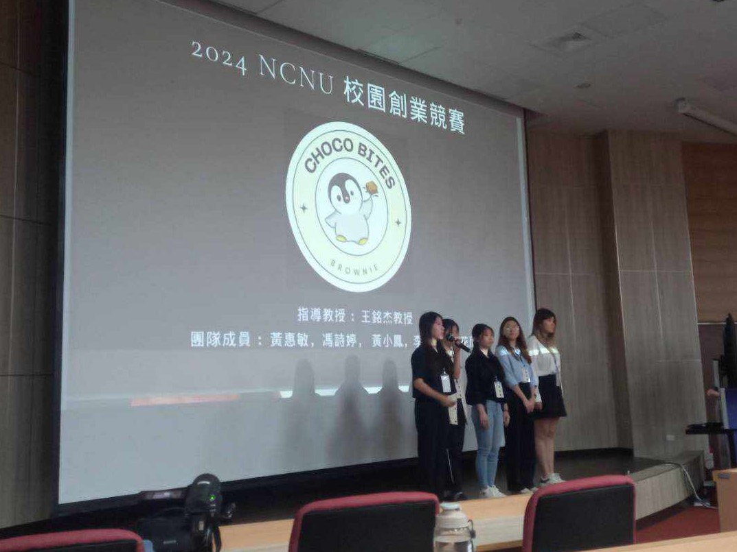 社恐/尊孔獨立中學/110畢